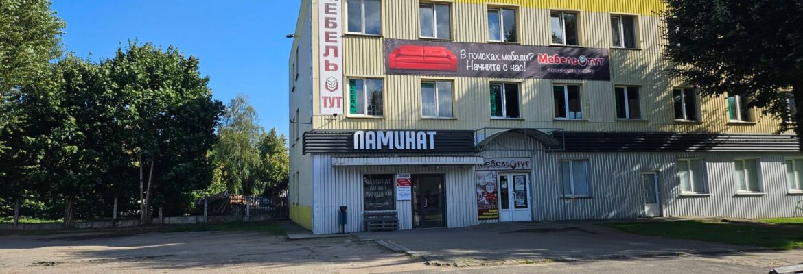 Пожтехгарант