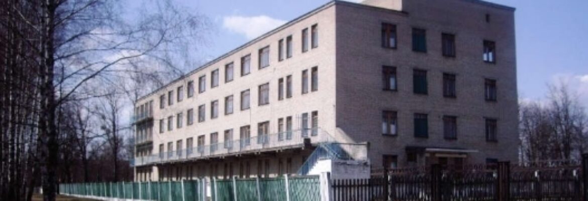 Барановичский городской противотуберкулезный диспансер, ф-л № 2
