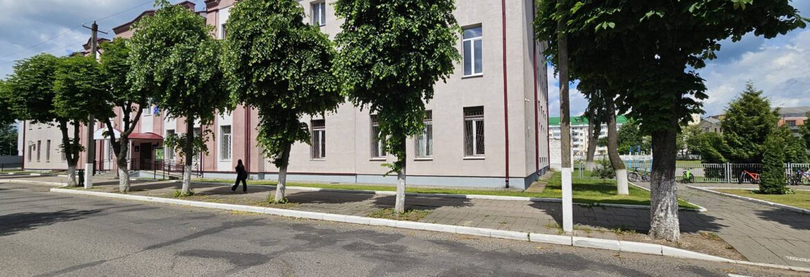Барановичское РОВД