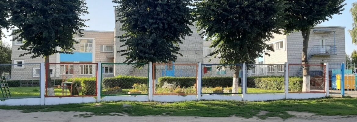 Специальный детский сад №51