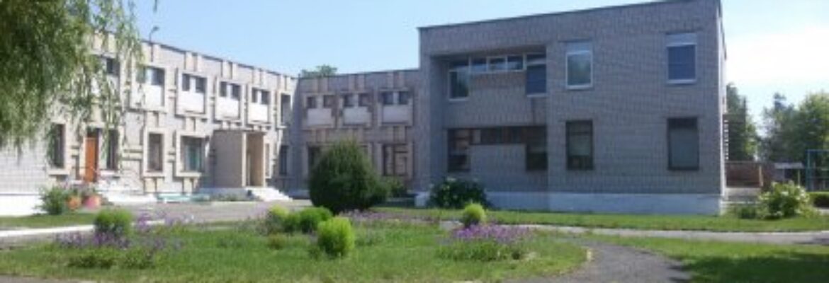 Детский сад №9