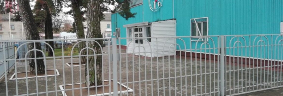 СДЮШОР единоборств и велоспорта