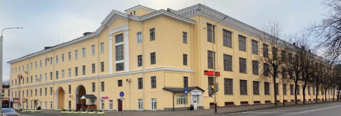 ОАО Барановичская швейная фабрика