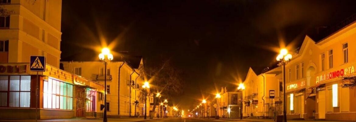 Служба Уличного Освещения КУМОП ЖКХ