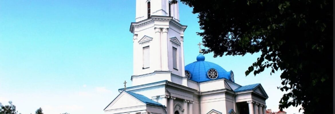 Собор Покрова пресвятой Богородицы