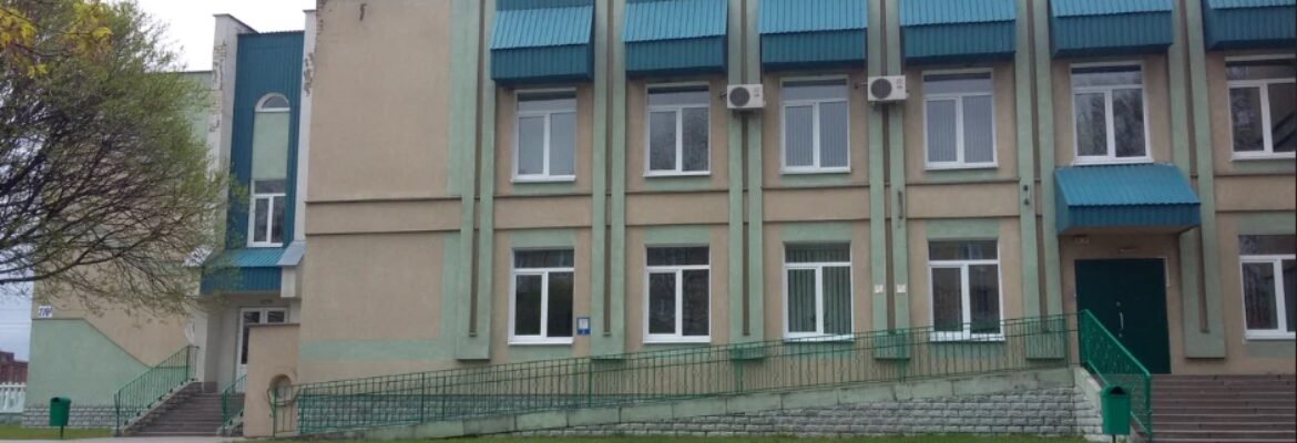 УЗ Бцп Барановичская городская стоматологическая поликлиника № 2