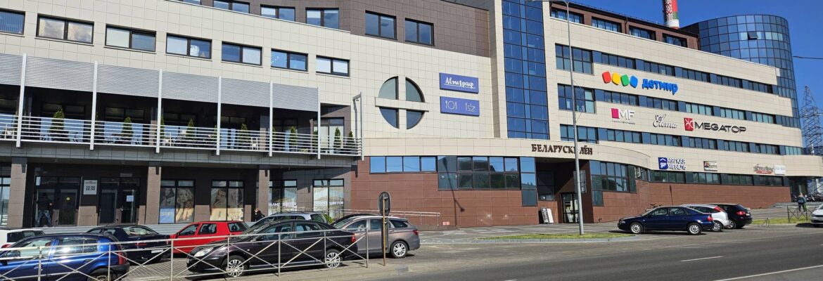 ТВК Светиловский