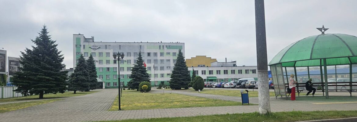 Торгмаш