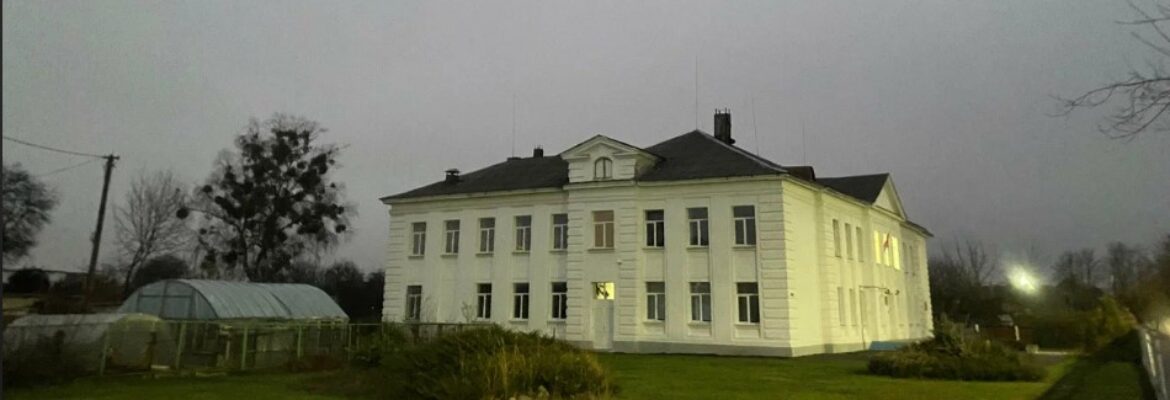 Учебно-Методический кабинет г. Барановичи Гуму