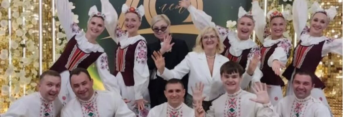 Юрочка Народный Ансамбль Танца