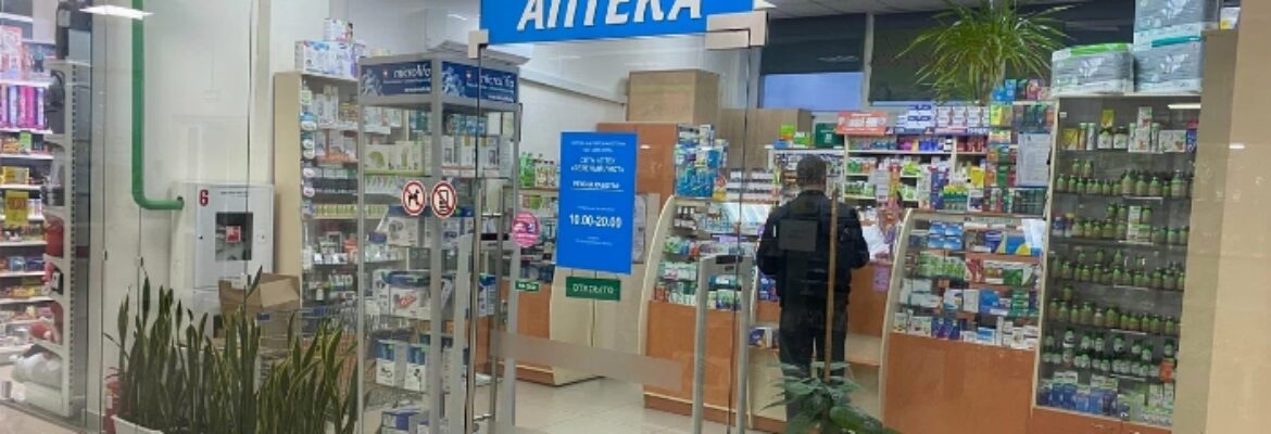 Зеленый лист