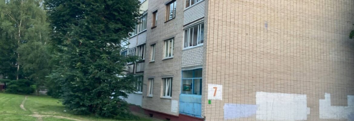 ЖЭС № 3 КУРЭП ЖРЭУ г. Барановичи