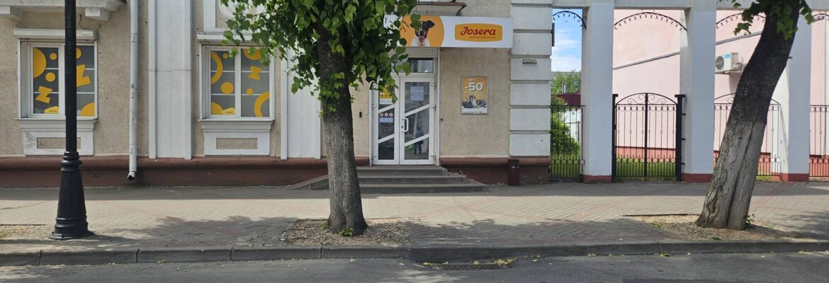 Zooмаркет