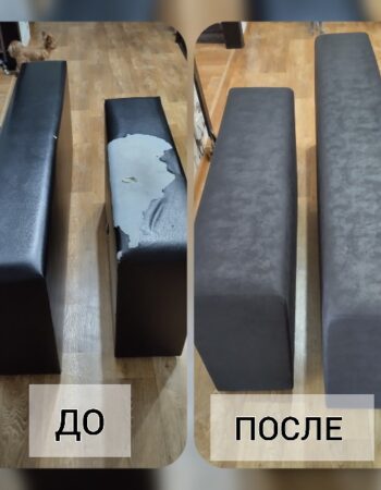 Перетяжка, ремонт, изменение дизайна мягкой мебели
