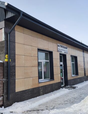 Ритуальный магазин на ул. Долгая 1А