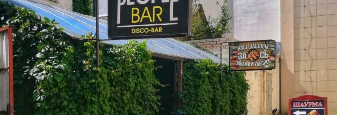 People Bar