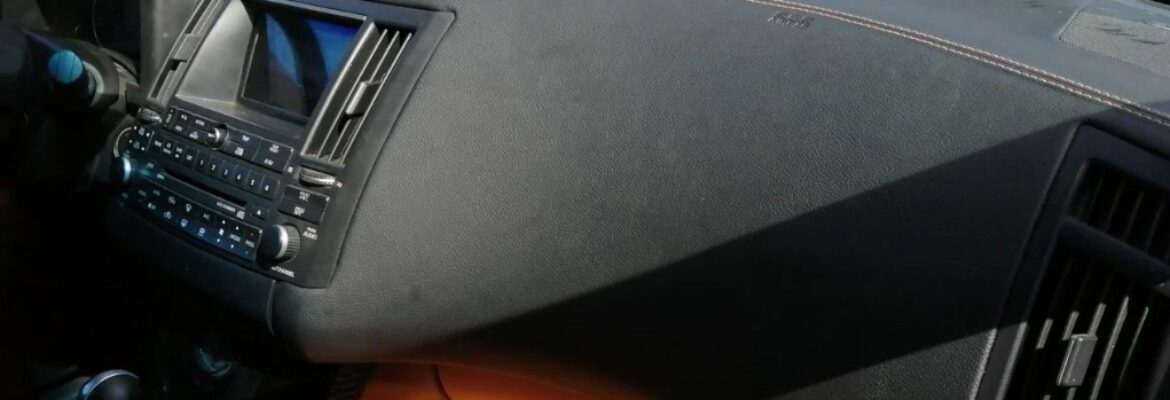 Автоателье