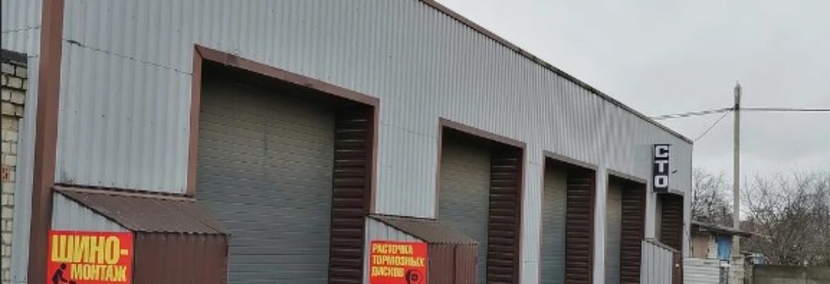 Авто мастер плюс