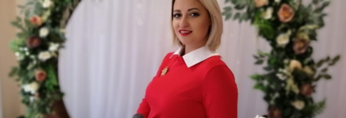 Диана Лугина