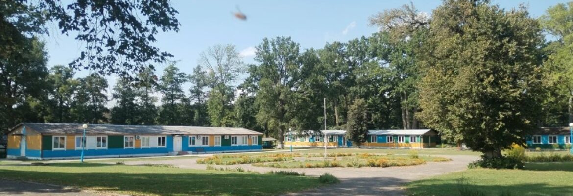 Детский оздоровительный лагерь «Дубравушка»