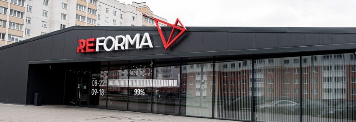 ReForma
