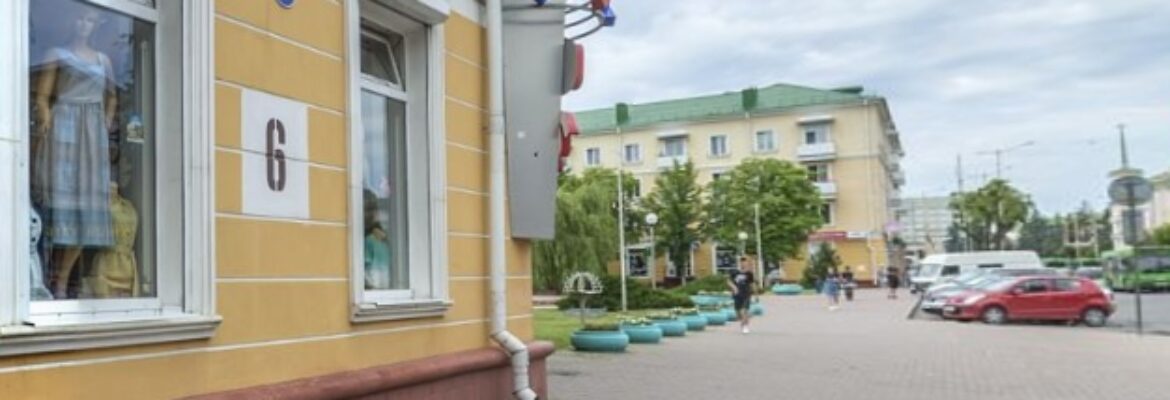 Ремонт обуви
