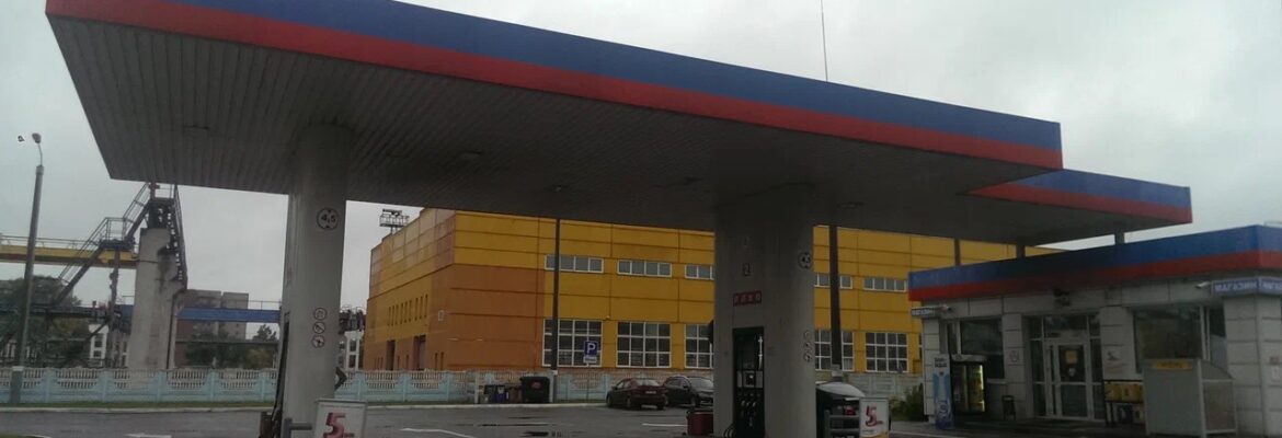 Славнефть