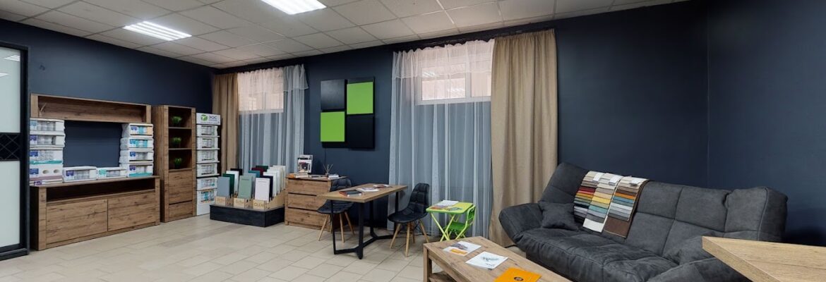 Room Арт