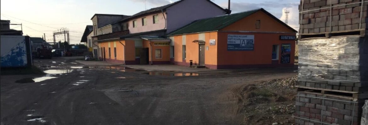 Артисмебель