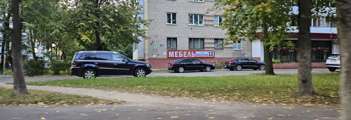 ОДО Мебель