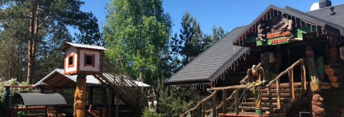 Медвежья завала