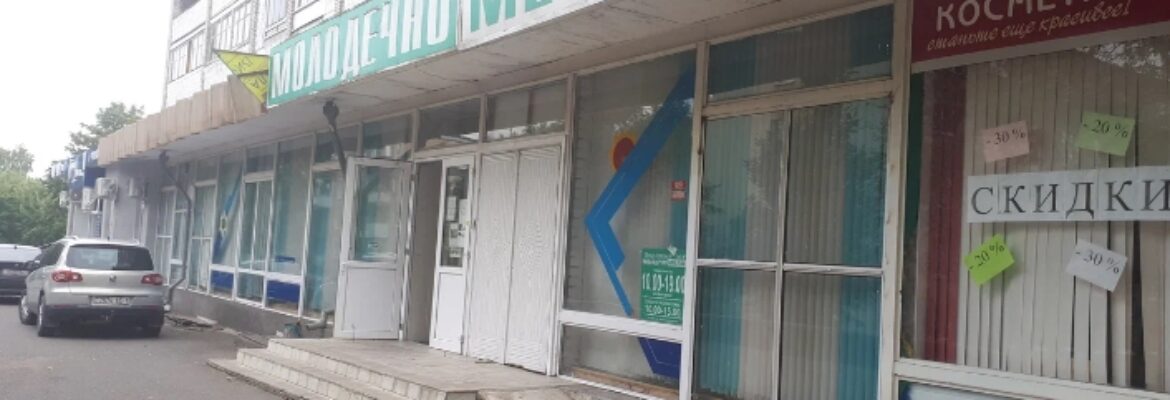 Молодечномебель
