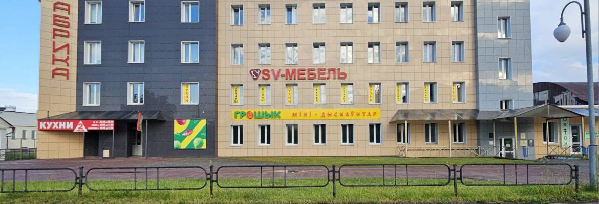 SV-мебель