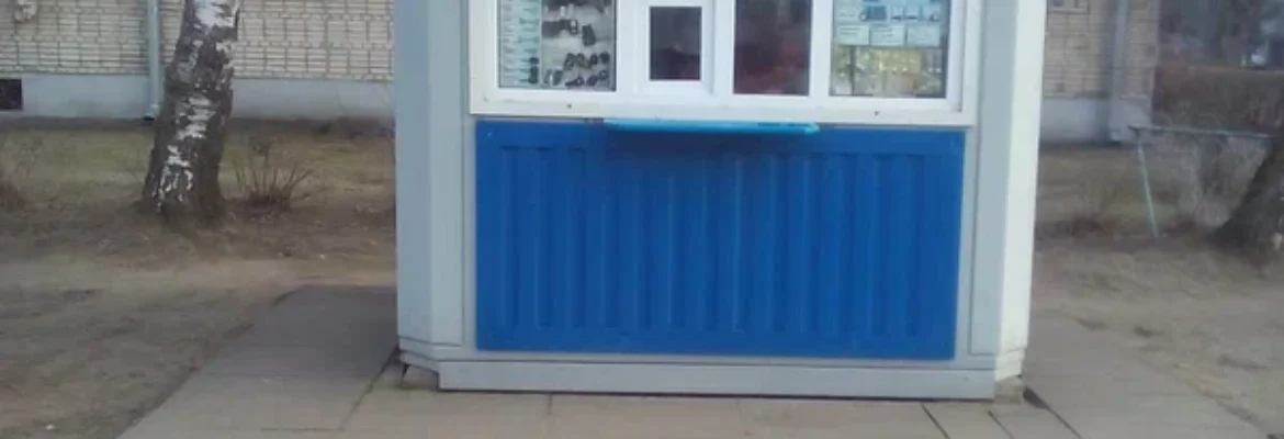 Ремонт часов ИП Морозов Е.Б.