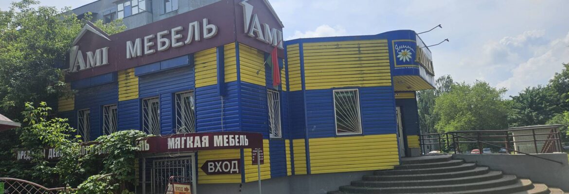 AMI-мебель