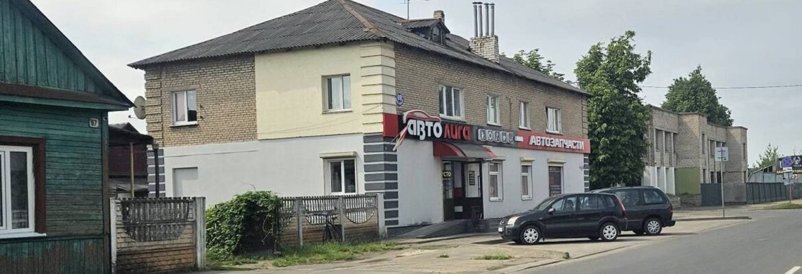 Автозапчасти «Автолига»