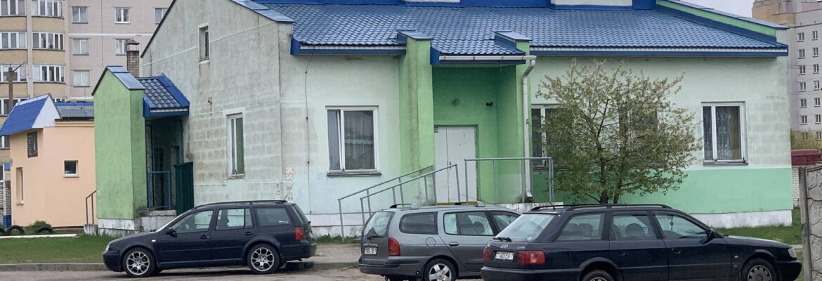 Брестлифт
