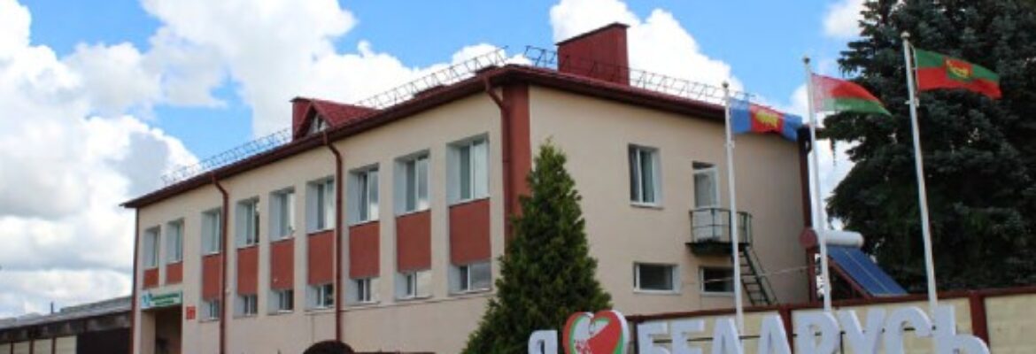 Барановичское Племпредприятие филиал РСУП Брестплемпредприятие