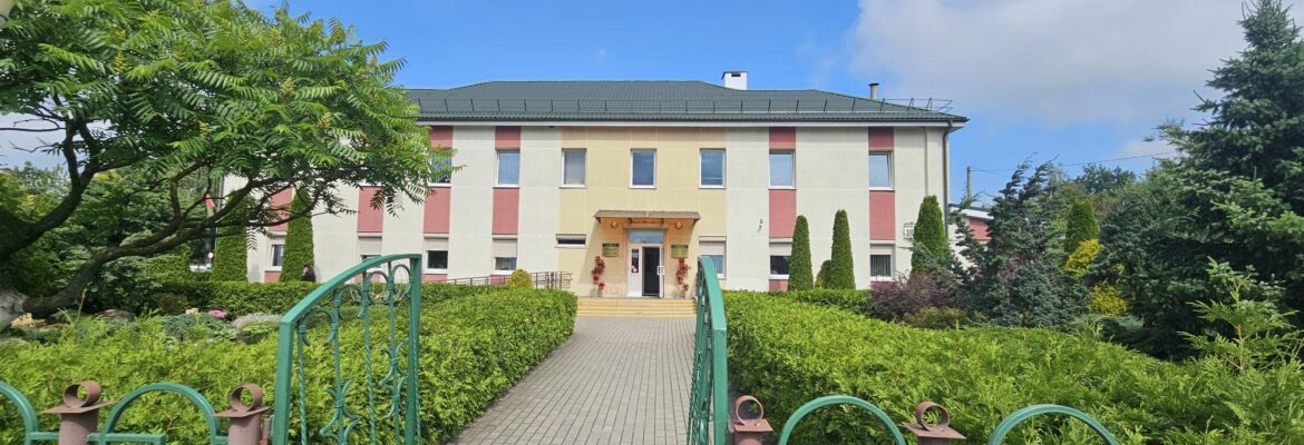 Брестское агентство по государственной регистрации и земельному кадастру, Барановичский филиал