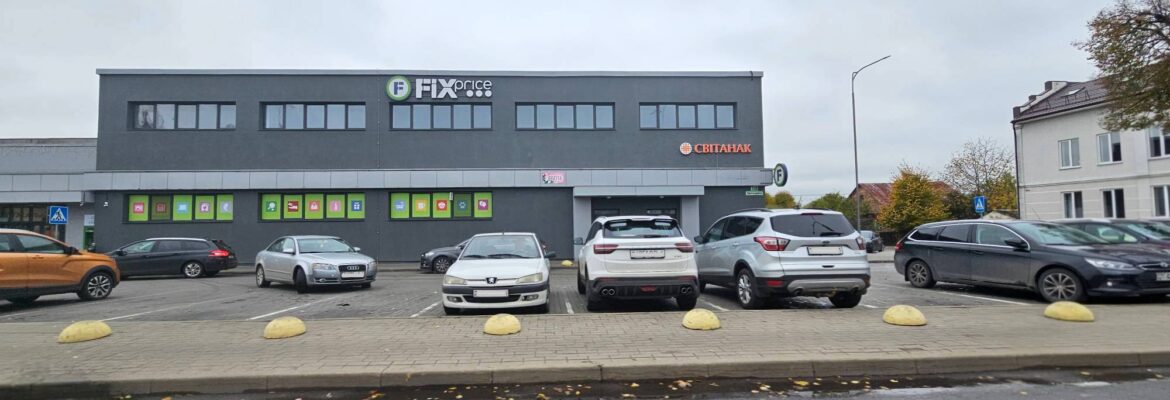 Добрыя лекi