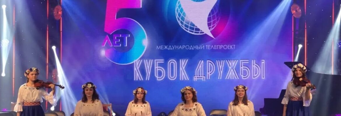 ГУО Городищенская детская школа искусств