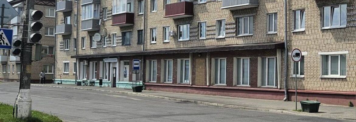 Барановичская лечебно-консультативная поликлиника