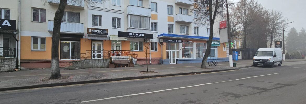 Магазин женской одежды «Валенсия»