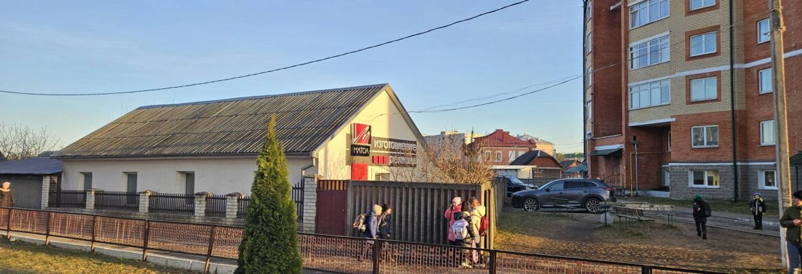 Рекламное агентство «Матол»