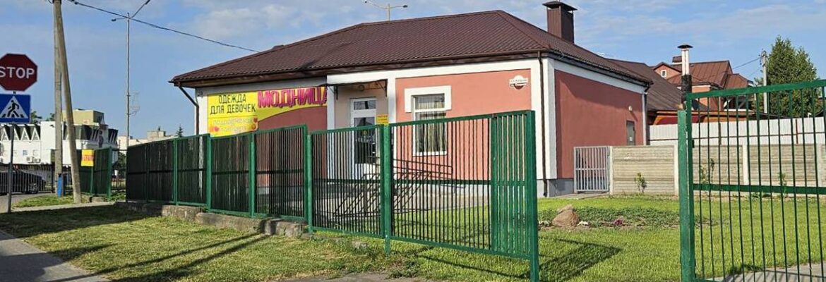 Магазин одежды для девочек «Модница»
