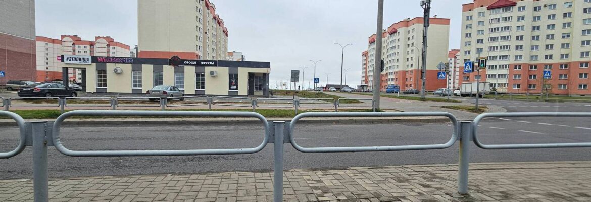 Овощи-фрукты «Fruit»