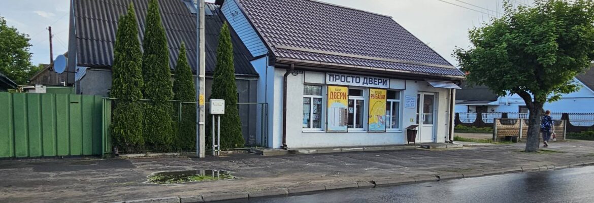 Просто двери