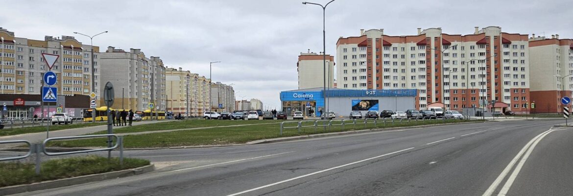 Санта Супер