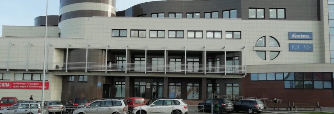 Империя ковров