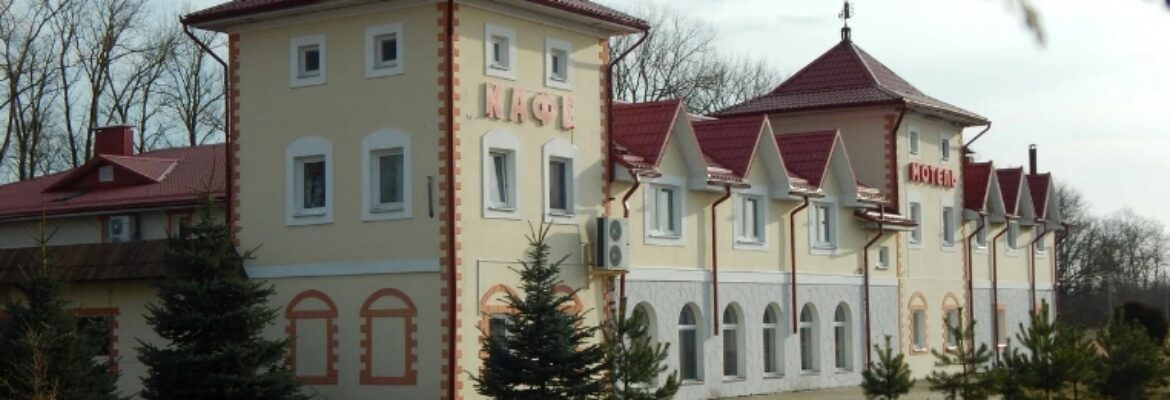 Карчма «Замок Зубра»